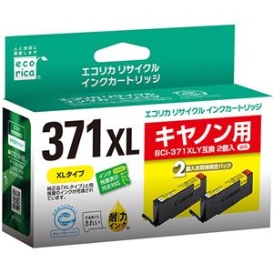 （まとめ）エコリカ リサイクルインクカートリッジ[キヤノン:BCI-371XLY互換] ECI-C371XLY-2PT 1箱(2個) 【×3セット】