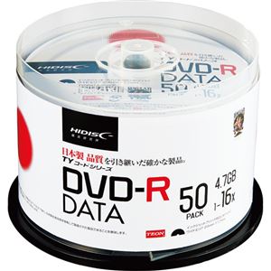 （まとめ）ハイディスク データ用DVD-R4.7GB 1-16倍速 ホワイトワイドプリンタブル スピンドルケース TYDR47JNP50SP1パック(50枚) 【×3セット】