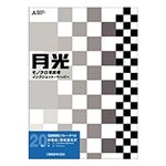 （まとめ）ピクトリコ GEKKO ブルー・ラベルA4 GKB-A4/20 1冊(20枚) 【×3セット】