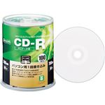 （まとめ）YAMAZEN Qriomデータ用CD-R 700MB 52倍速 ホワイトワイドプリンタブル スピンドルケース QCR-D100SP1パック(100枚) 【×3セット】