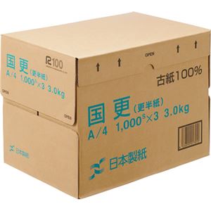 （まとめ）日本製紙 国更(更紙・わら半紙)A4T目 48.4g/m2 KNZN-A4 1箱(3000枚:1000枚×3冊) 【×3セット】