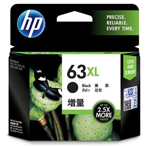 （まとめ）HP HP63XL インクカートリッジ黒 増量 F6U64AA 1個 【×2セット】