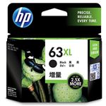 （まとめ）HP HP63XL インクカートリッジ黒 増量 F6U64AA 1個 【×2セット】