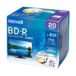 （まとめ）マクセル 録画用BD-R 130分1-4倍速 ホワイトワイドプリンタブル 5mmスリムケース BRV25WPE.20S 1パック(20枚) 【×2セット】