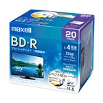 （まとめ）マクセル 録画用BD-R 130分1-4倍速 ホワイトワイドプリンタブル 5mmスリムケース BRV25WPE.20S 1パック(20枚) 【×2セット】