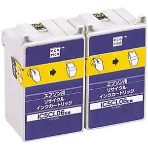 （まとめ）エコリカ リサイクルインクカートリッジ[エプソン:IC5CL06W互換] ECI-E06C2P 1箱(2個) 【×2セット】