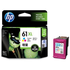 （まとめ）HP HP61XL インクカートリッジカラー 増量 CH564WA 1個 【×2セット】