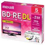 （まとめ）マクセル 録画用BD-RE DL260分 1-2倍速 ホワイトワイドプリンタブル 5mmスリムケース BEV50WPE.5S 1パック(5枚) 【×2セット】