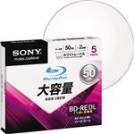 （まとめ）ソニー データ用BD-RE DL50GB 1-2倍速 ホワイトワイドプリンタブル 5mmスリムケース 5BNE2DCPS2 1パック(5枚) 【×2セット】