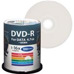 （まとめ）ハイディスク データ用DVD-R4.7GB 1-16倍速 ホワイトワイドプリンタブル スピンドルケース HDDR47JNP1001パック(100枚) 【×2セット】