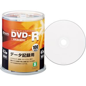 （まとめ）YAMAZEN Qriomデータ用DVD-R 4.7GB 1-16倍速 ホワイトワイドプリンタブル スピンドルケース QDR-D100SP1パック(100枚) 【×2セット】