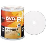 （まとめ）YAMAZEN Qriomデータ用DVD-R 4.7GB 1-16倍速 ホワイトワイドプリンタブル スピンドルケース QDR-D100SP1パック(100枚) 【×2セット】