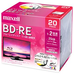 （まとめ）マクセル 録画用BD-RE 130分1-2倍速 ホワイトワイドプリンタブル 5mmスリムケース BEV25WPE.20S 1パック(20枚) 【×2セット】