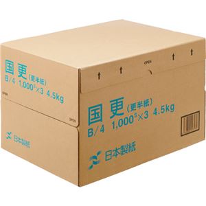 （まとめ）日本製紙 国更(更紙・わら半紙)B4T目 48.4g/m2 KNZN-B4 1箱(3000枚:1000枚×3冊) 【×2セット】