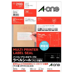 （まとめ）エーワンパソコンプリンタ&ワープロラベルシール[兼用] マット紙・ホワイト A4判 東芝タイプ 21面 64×33.9mm 四辺余白付28316 1冊(100シート) 【×2セット】
