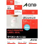 （まとめ）エーワン ラベルシール[プリンタ兼用]マット紙・ホワイト A4 ノーカット はがしやすい加工付 73201 1冊(100シート) 【×2セット】