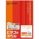（まとめ）ヒサゴ A4タックシール 24面74.2×35mm GB863 1冊(100シート) 【×2セット】