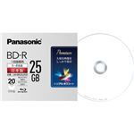 （まとめ）パナソニック 録画用BD-R 25GB4倍速 5mmスリムケース LM-BR25LP20 1パック(20枚) 【×2セット】