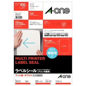 （まとめ）エーワン ラベルシール[プリンタ兼用]マット紙・ホワイト A4判 ノーカット 28422 1冊(100シート) 【×2セット】