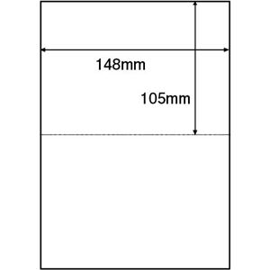 （まとめ）TANOSEE 領収書用紙 A5 2面1セット(2500枚:500枚×5箱) 【×2セット】