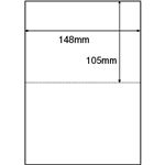 （まとめ）TANOSEE 領収書用紙 A5 2面1セット(2500枚:500枚×5箱) 【×2セット】