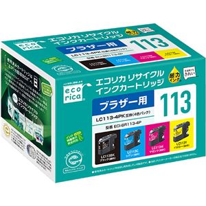 （まとめ）エコリカ リサイクルインクカートリッジ[ブラザー:LC113-4PK互換] ECI-BR113-4P 1箱(4個:各色1個) 【×2セット】