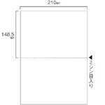 （まとめ）TANOSEE スマイル用LBP用紙A4汎用白紙 2分割 穴なし 1箱(500枚) 【×2セット】