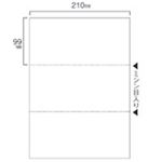 （まとめ）TANOSEE スマイル用LBP用紙A4汎用白紙 3分割 穴なし 1箱(500枚) 【×2セット】