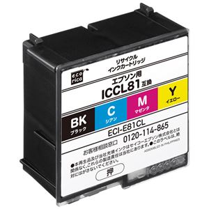 （まとめ）エコリカ リサイクルインクカートリッジ[エプソン:ICCL81互換] ECI-E81CL 1個 【×2セット】