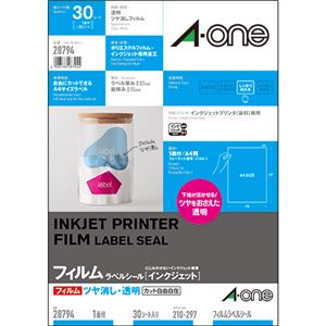 （まとめ）エーワン ラベルシール[インクジェット]ツヤ消しフィルム・透明 A4 ノーカット 28794 1冊(30シート) 【×2セット】