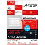 エーワン ラベルシール[プリンタ兼用]キレイにはがせるタイプ マット紙・ホワイト A4 10面 84×52mm 四辺余白付 角丸 312611冊(100シート)