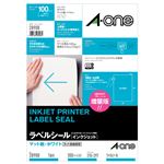 エーワン ラベルシール[インクジェット]マット紙・ホワイト A4 ノーカット 28908 1冊(100シート)