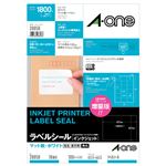 エーワン ラベルシール[インクジェット]マット紙・ホワイト A4 18面 63.5×46.5mm 四辺余白付 28858 1冊(100シート)