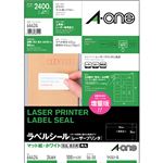 エーワンラベルシール[レーザープリンタ] マット紙・ホワイト A4 24面 56×30mm 四辺余白付 角丸 664241冊(100シート)