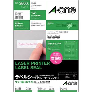 エーワンラベルシール[レーザープリンタ] マット紙・ホワイト A4判 36面 60×20mm 四辺余白付 角丸 662361冊(100シート)