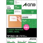 エーワンラベルシール[レーザープリンタ] マット紙・ホワイト A4判 4面 105×148.5mm 662041冊(100シート)