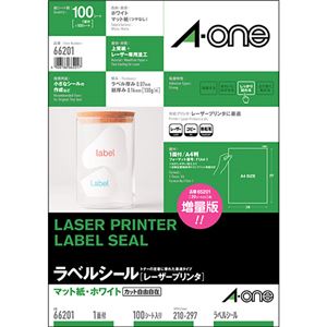 エーワンラベルシール[レーザープリンタ] マット紙・ホワイト A4判 1面 ノーカット はがしやすい加工付 662011冊(100シート)