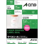 エーワンラベルシール[レーザープリンタ] マット紙・ホワイト A4判 1面 ノーカット はがしやすい加工付 662011冊(100シート)