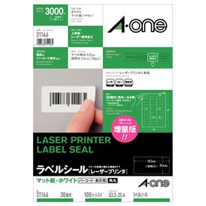 エーワン レーザープリンタラベルマット紙・ホワイト A4 30面 53.3×25.4mm 四辺余白付 角丸 31146 1冊(100シート)