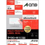 エーワン ラベルシール[プリンタ兼用]ハイグレードタイプ マット紙・ホワイト A4 21面 70×38.1mm 上下余白付 763211冊(100シート)