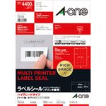 エーワン ラベルシール[プリンタ兼用]ハイグレードタイプ マット紙・ホワイト A4 44面 48.3mm×25.4mm 四辺余白付 762441冊(100シート)