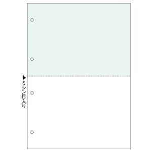 TANOSEEマルチプリンタ帳票(FSC) A4 緑・白 2面4穴 1箱(500枚)