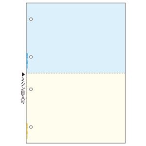 TANOSEEマルチプリンタ帳票(FSC森林認証紙) A4カラー 2面4穴 1箱(500枚)