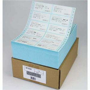 東洋印刷 ナナフォーム連続ラベル(剥離紙ブルー) 8×10インチ 12面 84×38mm NT08CB 1箱(500折)