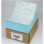 東洋印刷 ナナフォーム連続ラベル(剥離紙ブルー) 8×10インチ 12面 84×38mm NT08CB 1箱(500折)