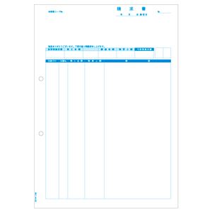 ヒサゴ 請求書(伝票別) A4タテGB1162 1箱(500枚)