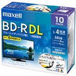 マクセル 録画用BD-R DL 260分1-4倍速 ホワイトワイドプリンタブル 5mmスリムケース BRV50WPE.10S 1パック(10枚)