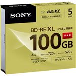 ソニー 録画用BD-RE XL100GB 2倍速 ホワイトワイドプリンタブル 5mmスリムケース 5BNE3VCPS2 1パック(5枚)