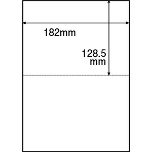 TANOSEE 領収書用紙 B5 2面1セット(2500枚:500枚×5箱)