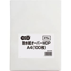 TANOSEE 耐水紙オーパーMDPF30 A4 1冊(100枚)